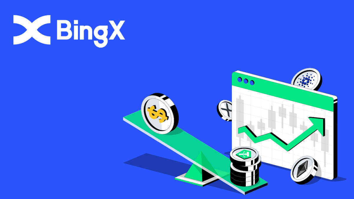CryptoをBingxで交換する方法 CryptoをBingxで交換する方法