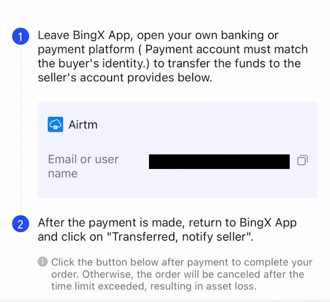 如何在Bingx上登錄並存入錢 如何在Bingx上登錄並存入錢