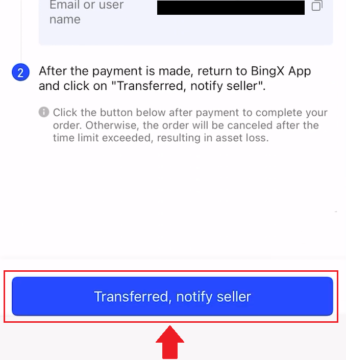 如何在Bingx上登錄並存入錢 如何在Bingx上登錄並存入錢