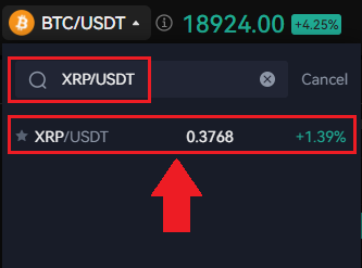 CryptoをBingxで交換する方法 CryptoをBingxで交換する方法