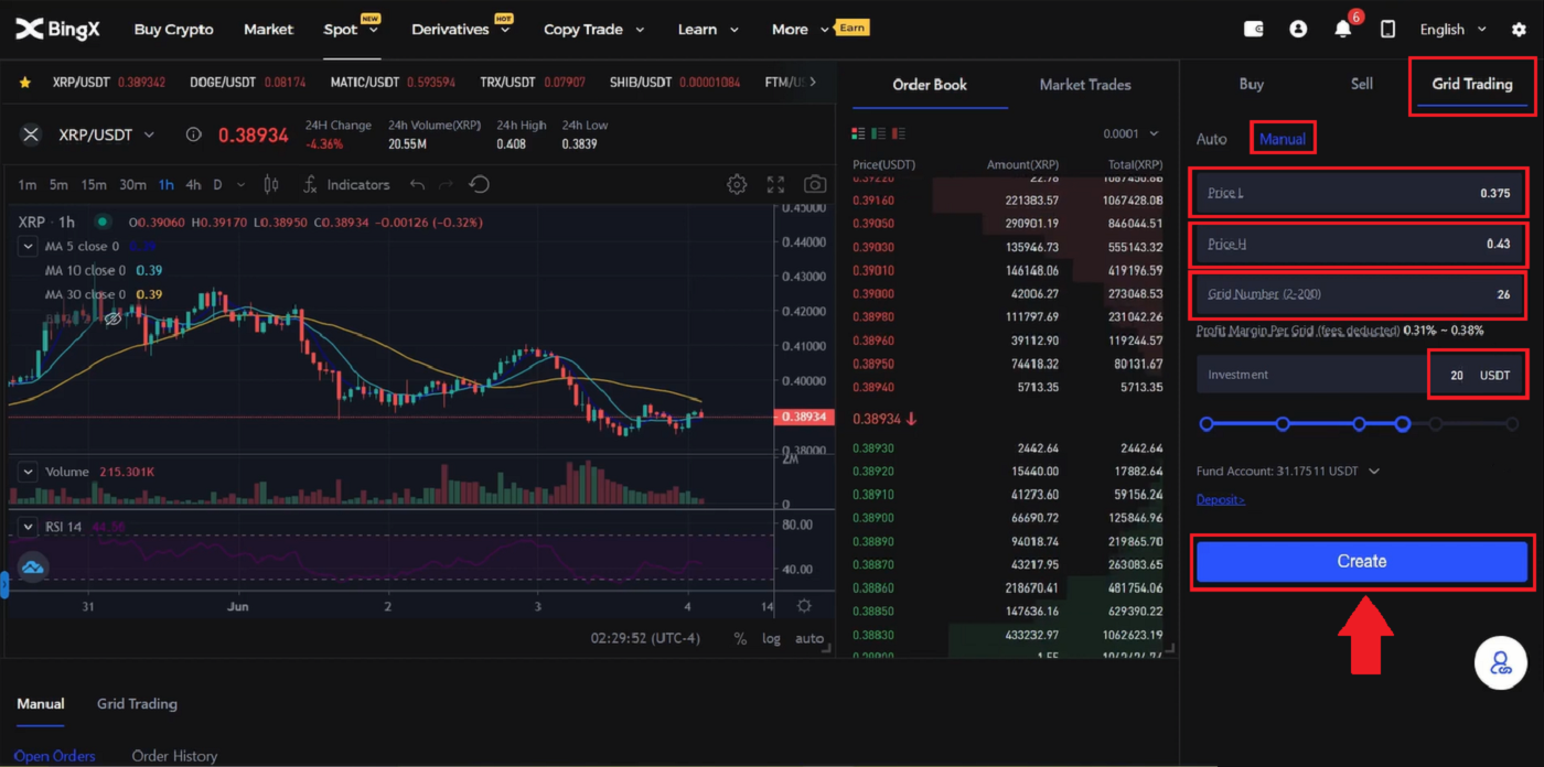 CryptoをBingxで交換する方法 CryptoをBingxで交換する方法