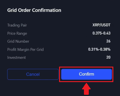 CryptoをBingxで交換する方法 CryptoをBingxで交換する方法